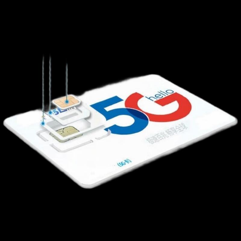 JOMP 4G Internet Data Card